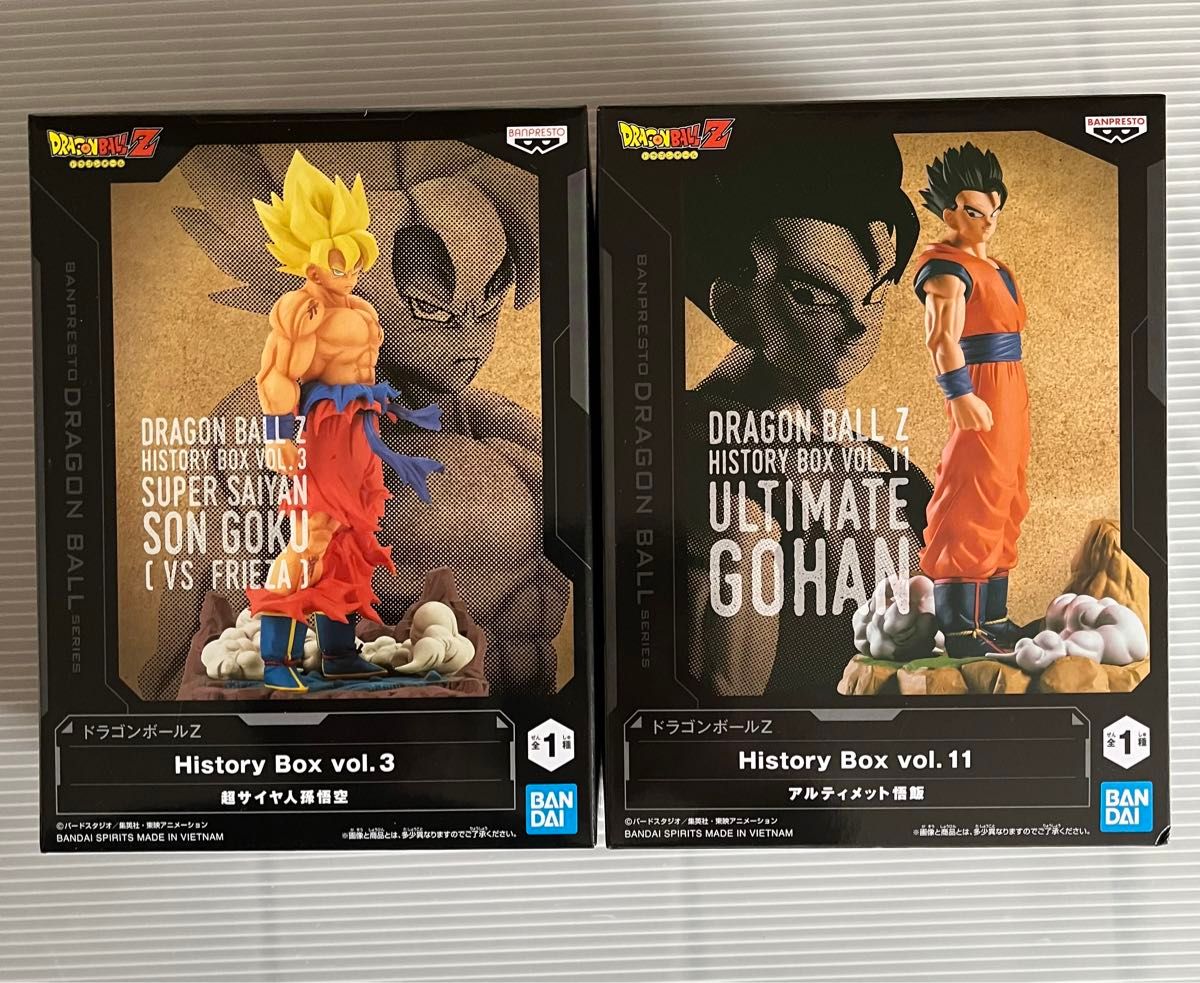 新品未開封】 ドラゴンボールZ フィギュア 超サイヤ人孫悟空 新品未開封】 ドラゴンボールZ フィギュア 超サイヤ人孫悟空
