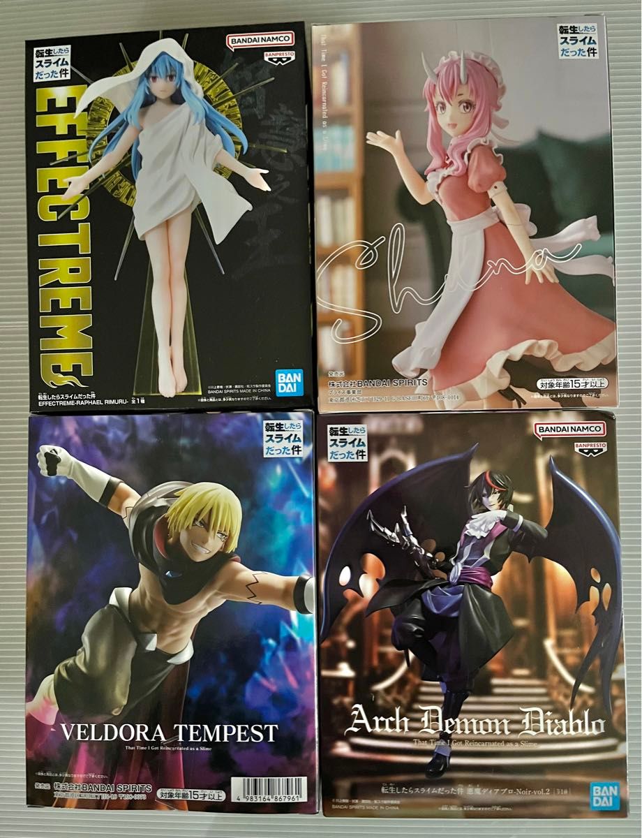 新品未開封】 転生したらスライムだった件 フィギュア リムル 新品未開封】 転生したらスライムだった件 フィギュア リムル