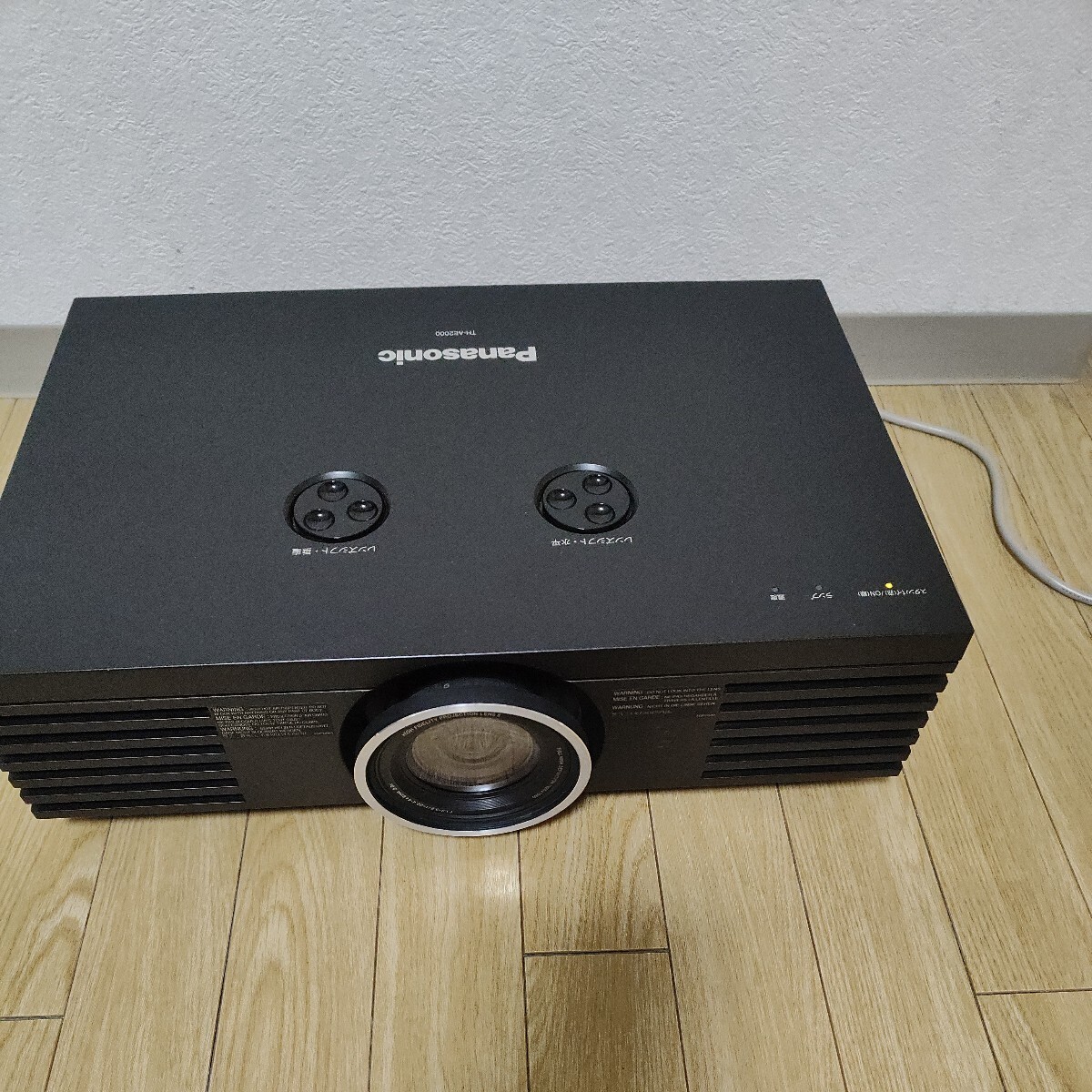中古 Panasonic パナソニック 液晶プロジェクター TH-AE2000 中古 Panasonic パナソニック 液晶プロジェクター TH-AE2000