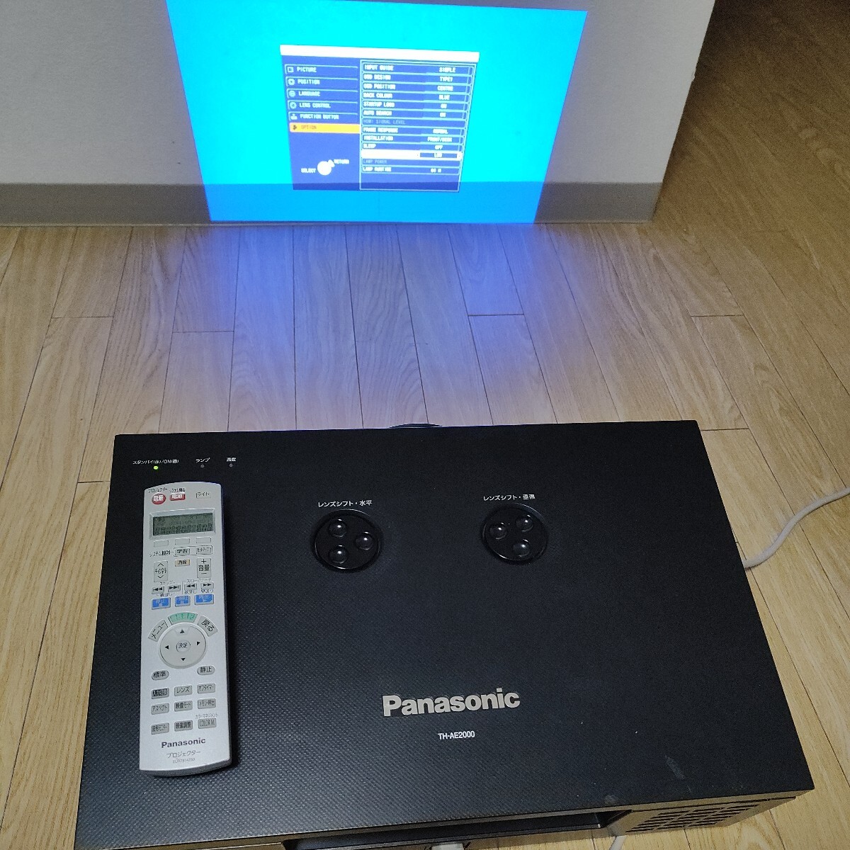 中古★Panasonic パナソニック 液晶プロジェクター TH-AE2000