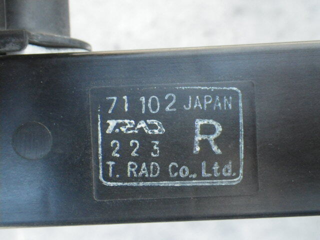 タント カスタム RS☆L375S◆純正アルミラジエーター 中古品 2409_画像5