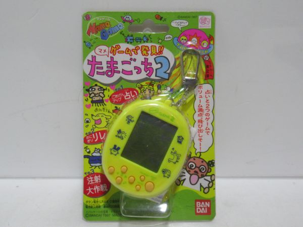  mobile game mame game . discovery!! Tamagotchi 2 ( yellow ) [Dass0317]