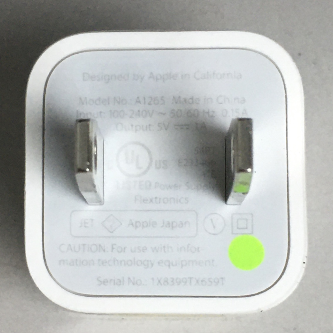 KI28/96 未使用 Apple USB 電源 アダプタ まとめて15点 A1265 ACアダプター 充電器 USB電源 アップル 純正 iPhone iPod 付属品 ④の画像3