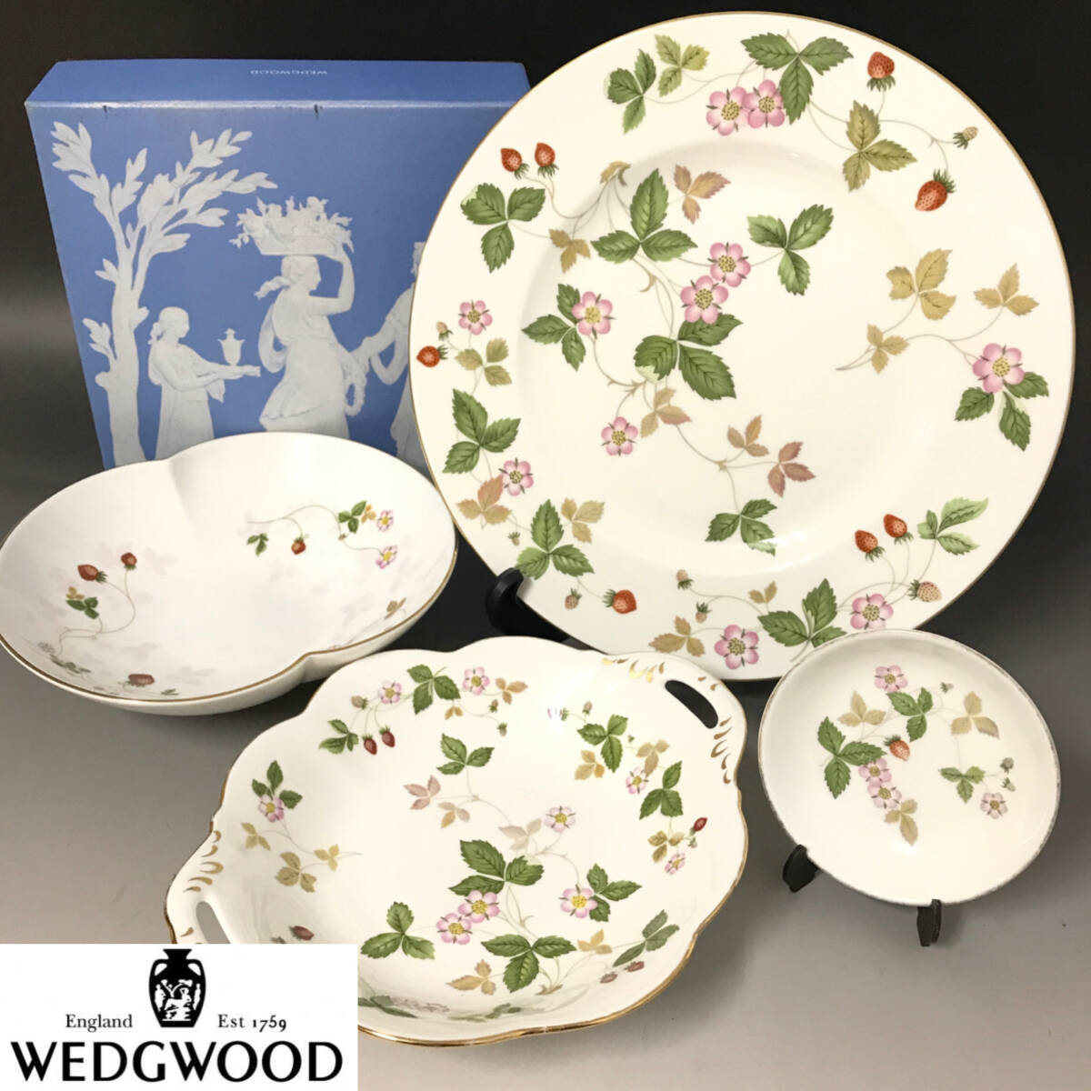 KI29/23　ウェッジウッド WEDGWOOD ワイルドストロベリー まとめて 4点 マリアージュ ボウル プレート ウィンザートレイ 洋食器 ■