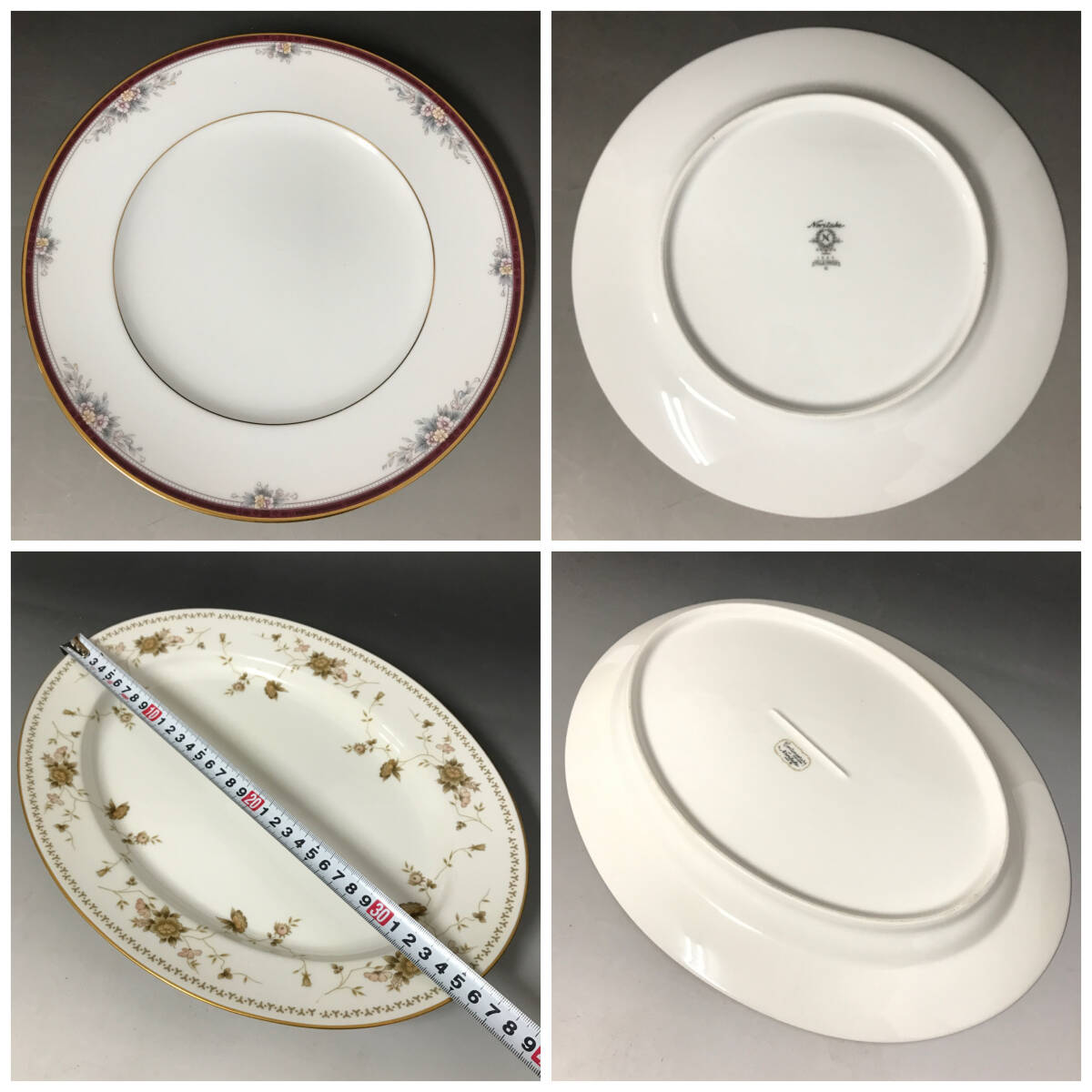 Yahoo!オークション - KI29/27 Noritake オールド ノリタケ 食器 Yahoo!オークション - KI29/27 Noritake オールド ノリタケ 食器