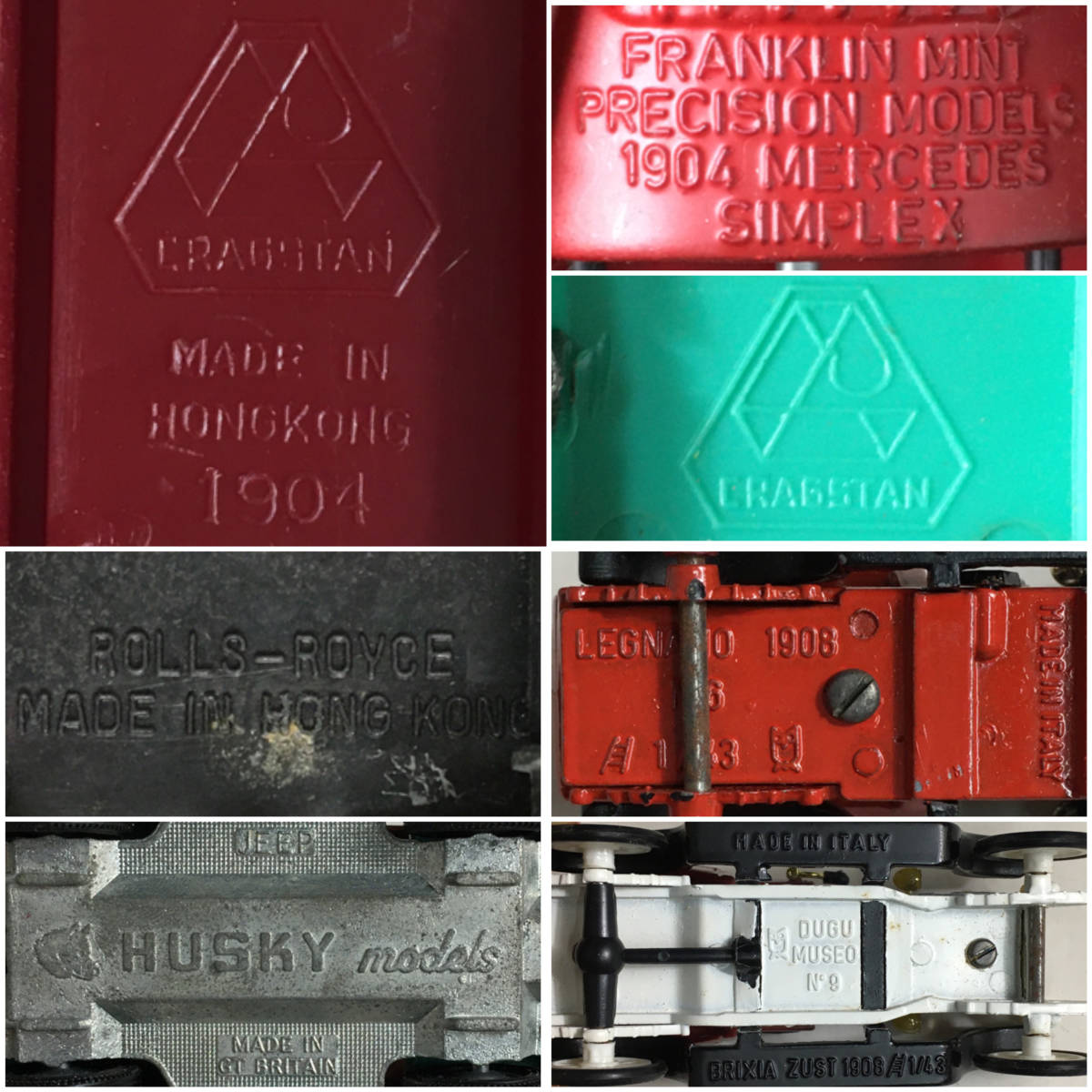 KI26/84 クラシックカー 10点 まとめて CRAGSTAN/HUSKY/FRANKLIN MINT/LEGNANO/DUGU MUSEO レトロ アンティーク 車 英国 オブジェ■の画像9