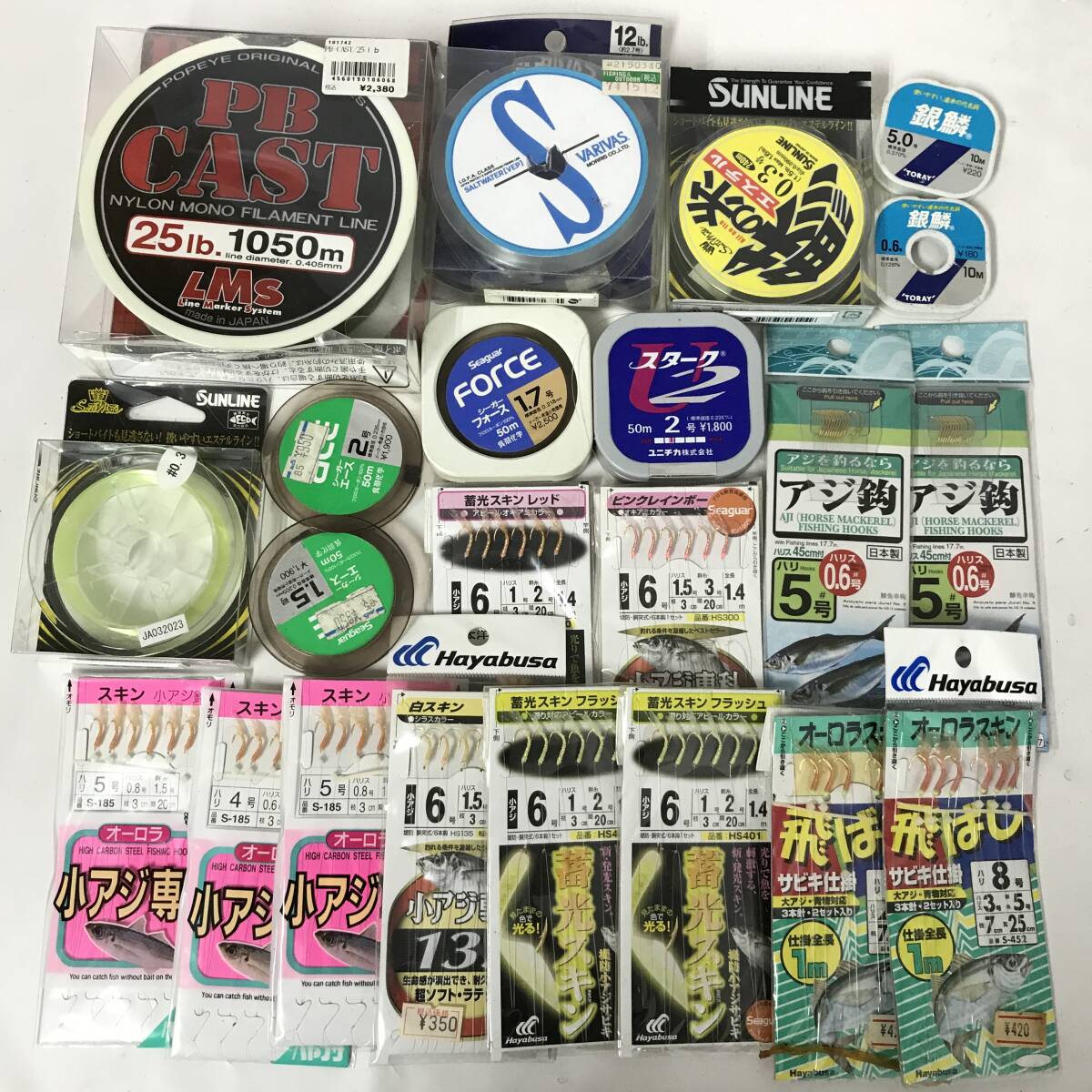 KI29/66 釣り具 色々 まとめて 大量 セット 仕掛け Daiwa ダイワ ルアー 重り　浮き ハリス 磯釣り 海釣り フィッシング_画像2