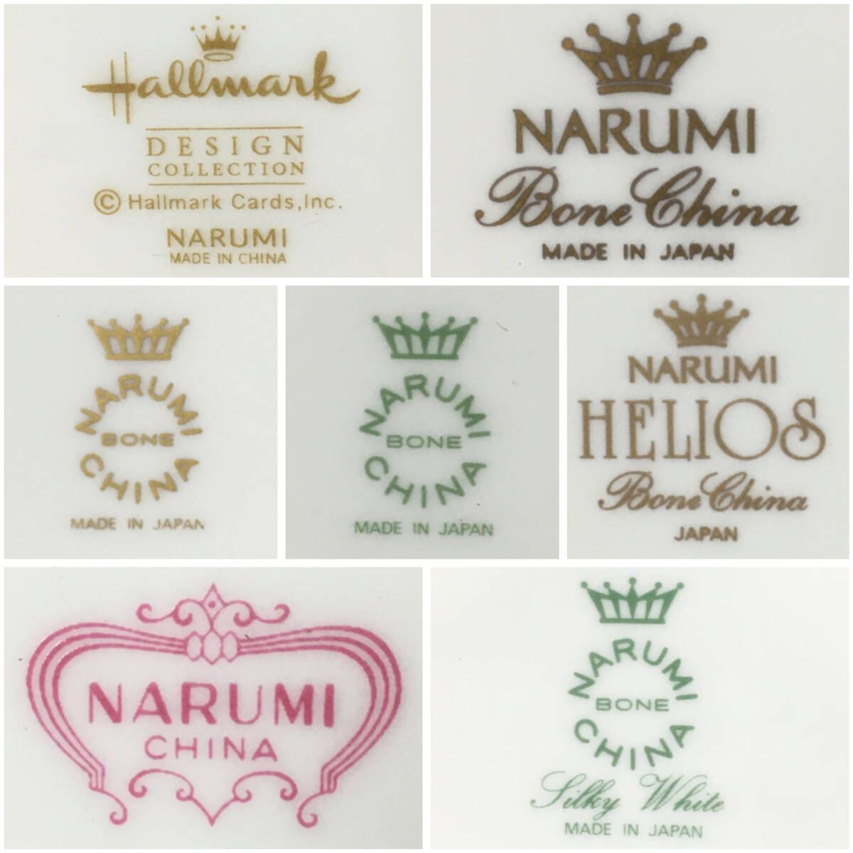 KI30/33　NARUMI ナルミ カップ＆ソーサー 7客 ポット1点 まとめて マグ ティー デミタスカップ 鳴海 ティーウェア 食器_画像10