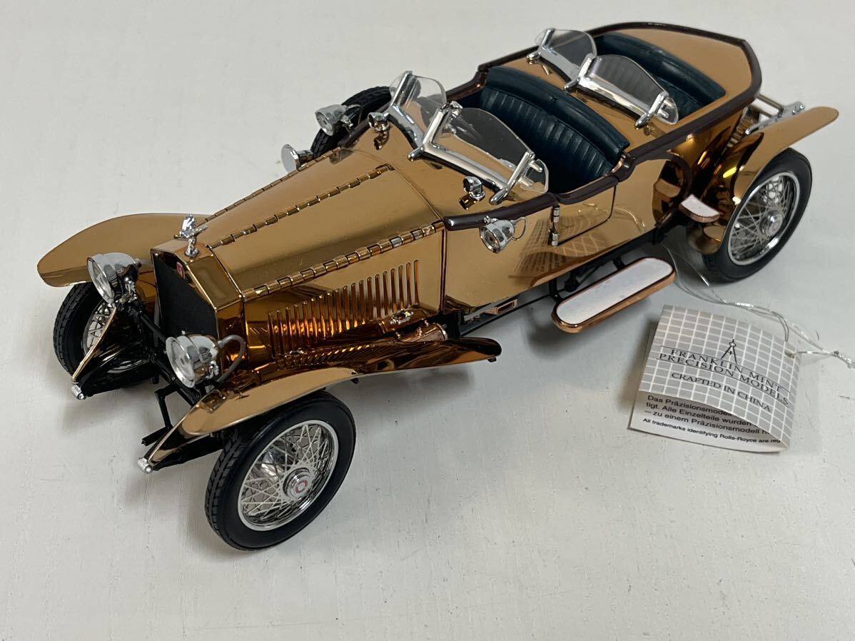  tube 31433 Franklin Mint 1921 Rolls Royce Rolls Royce Silver Ghost minicar model car antique Franklin Mint 