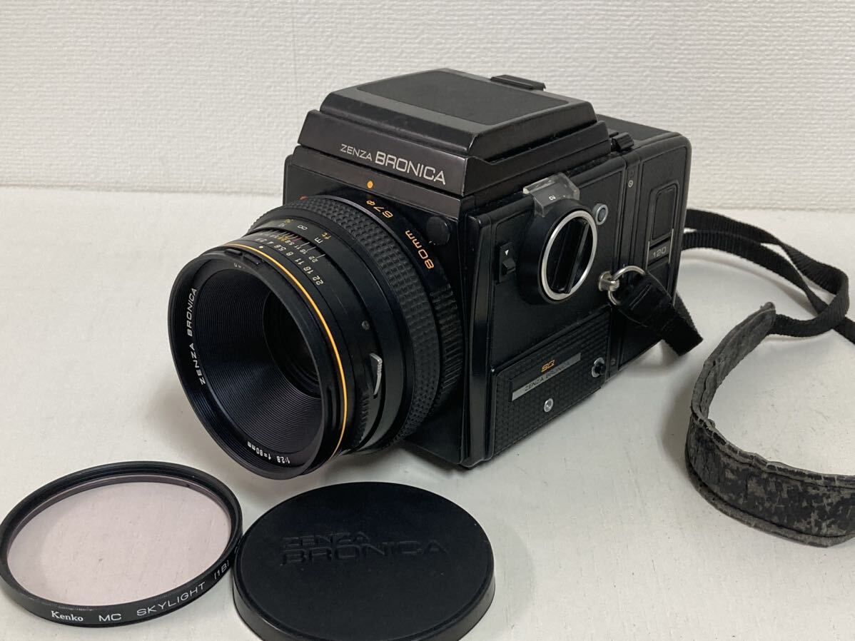 管31646h ZENZA BRONICA SQ ZENZANON-S 1:2.8 80mm 中判カメラ フィルムカメラ レンズ ゼンザブロニカ