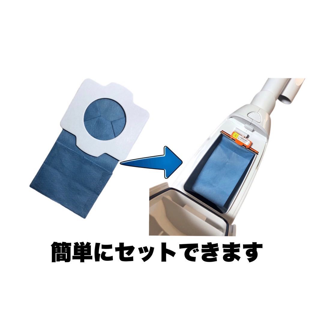 Makita Makita rechargeable cleaner for anti-bacterial paper pack 40 sheets insertion ( interchangeable goods )