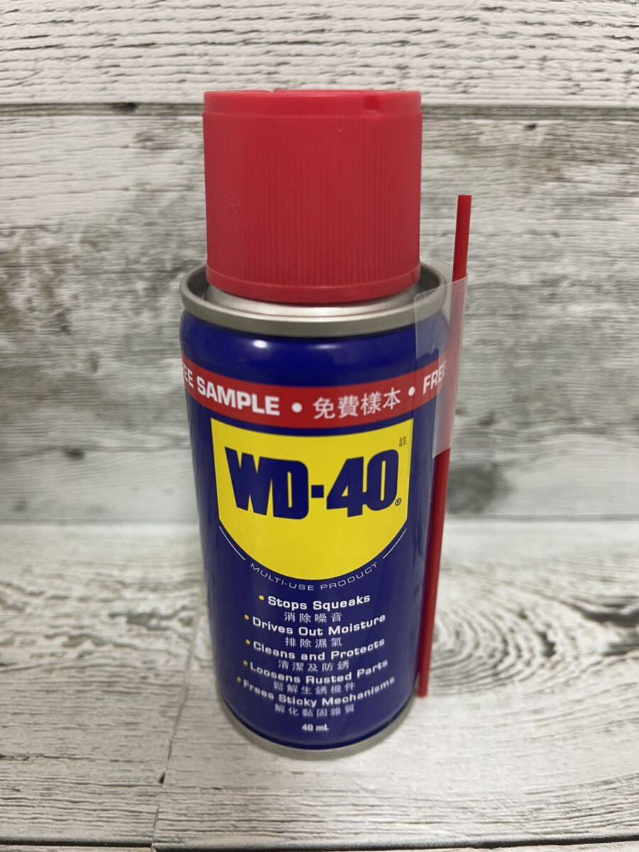 新品 未使用 超浸透性防錆潤滑剤スプレー WD-40 40ml 防錆 潤滑 洗浄 使い切りサイズの画像1