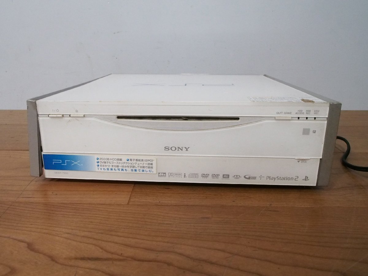 ☆【1W0314-7】 SONY ソニー DVD RECORDER WITH HARD DISK DESR-7500 ジャンクの画像2