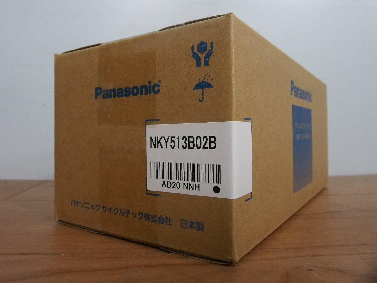 ☆ 新品未開封 Panasonic パナソニック 電動自転車用リチウムイオンバッテリー NKY513B02B メーカー保証2年付 8.9Ah 動作保証