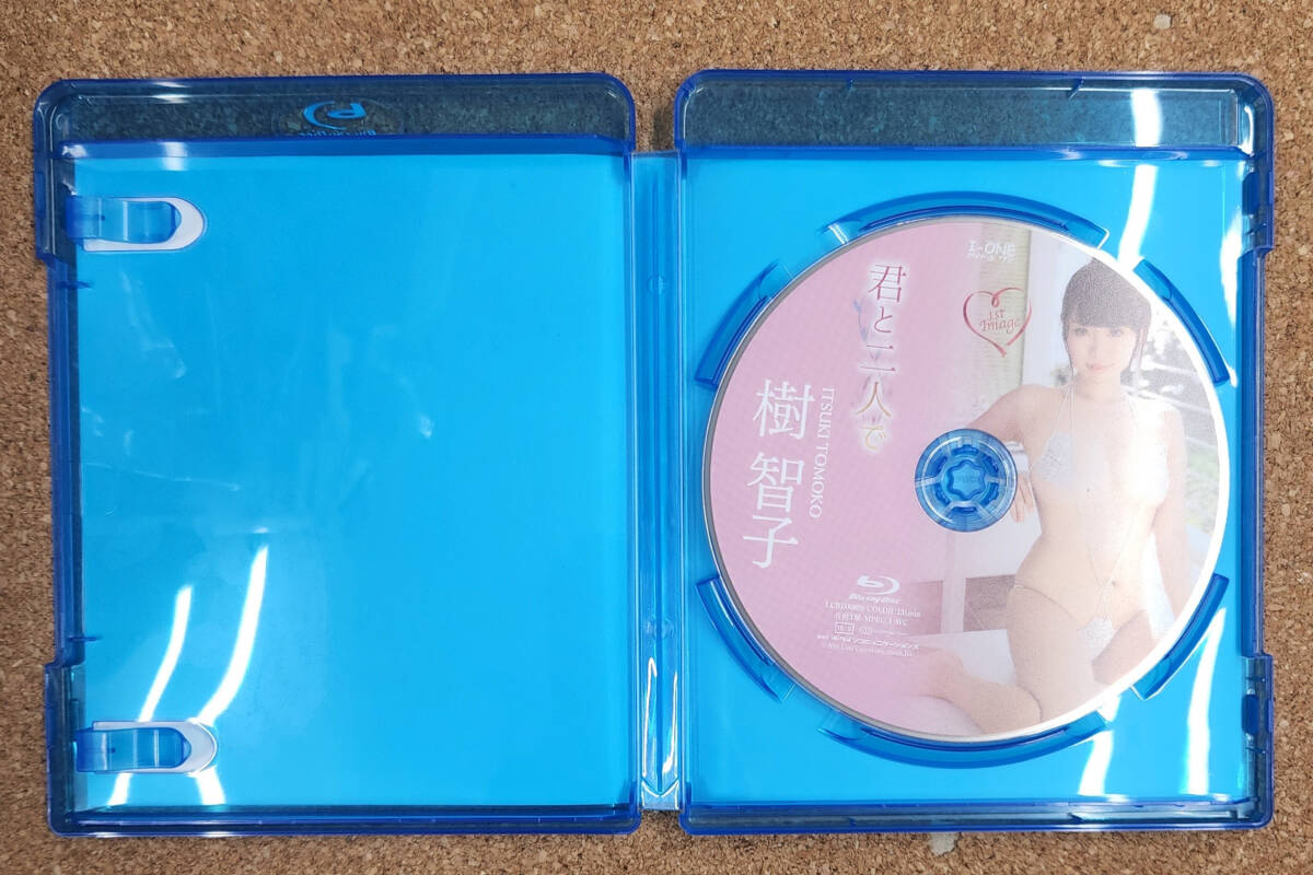 セル盤Blu-ray 樹智子 / 君と二人で 【LCBD-00889】 I-ONE アイドルワン_画像3