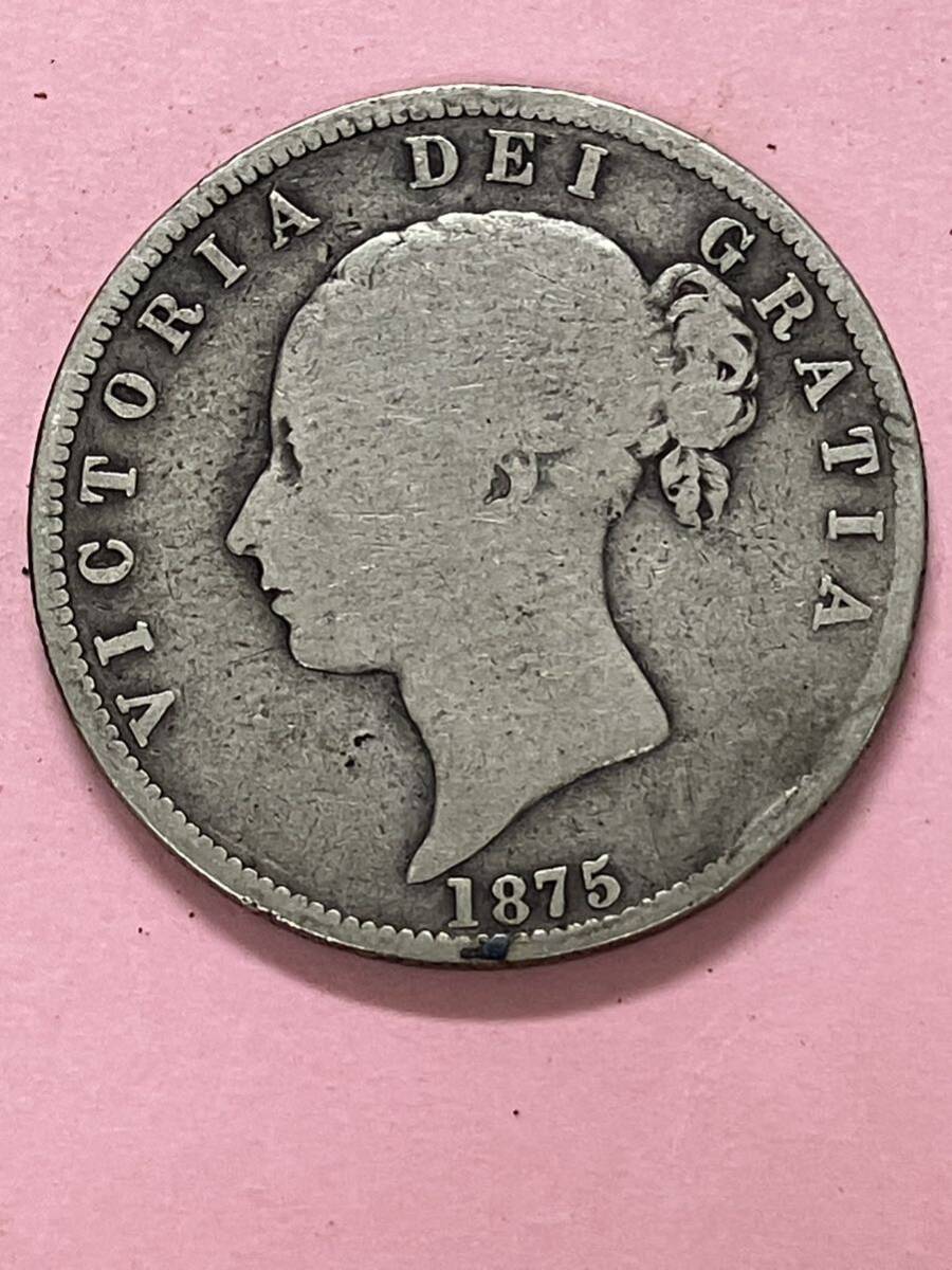 イギリス 1／2クラウン銀貨 1875 ビクトリア 普通品の画像1