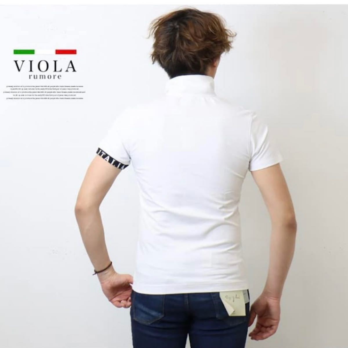 ホワイト M ヴィオラ ハーフジップ半袖Tシャツ 配色Tシャツ ジップポロ 切替 ポロシャツ VIOLA rumore（ヴィオラルモーレ）メンズ【新品】の画像6