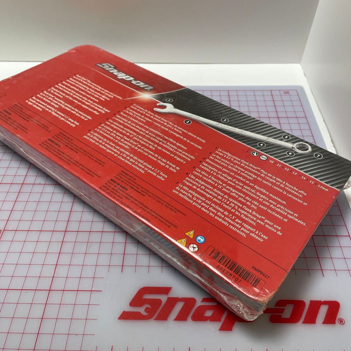 Snap-on 7-PCメトリックフランクドライブプラス　コンビネーションレンチセット SOEXM707