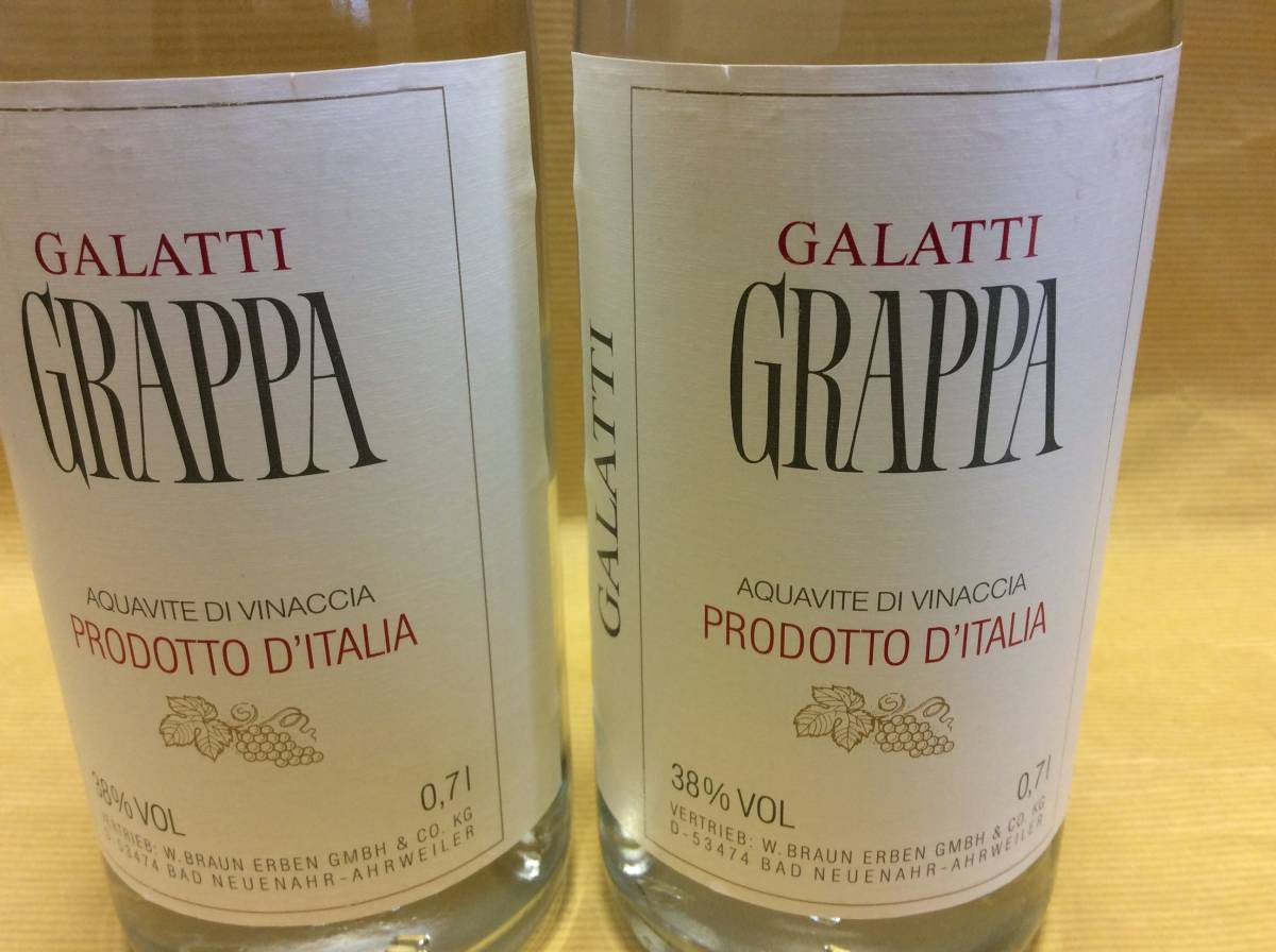 galati grappa 700ml 38° [2 pcs set ] new goods 