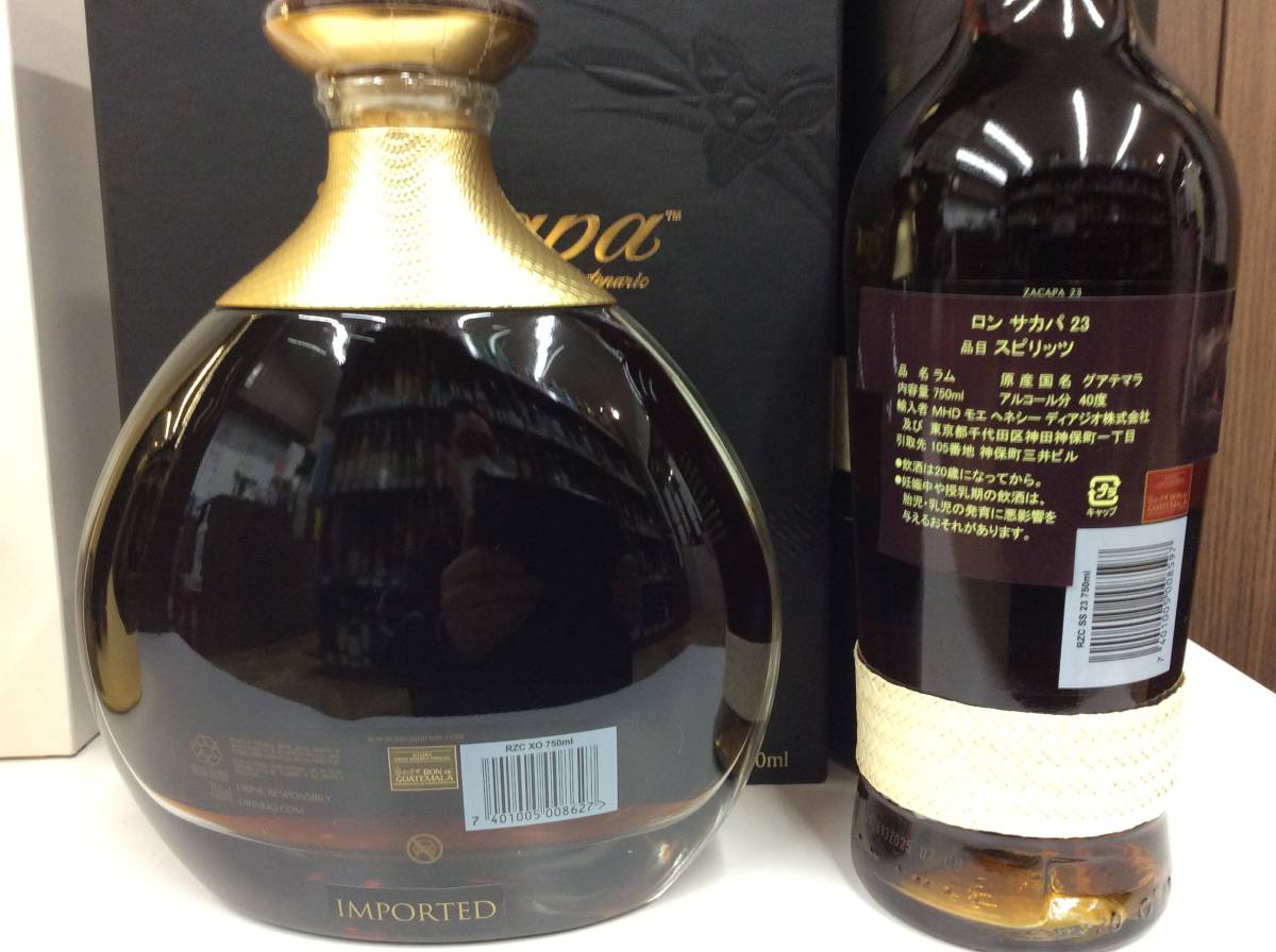 ロンサカパ・センテナリオ23年 40° 750ml 正規 / ロンサカパ・XO 40° 750ml 並行の２本セット 箱入新品 _画像3