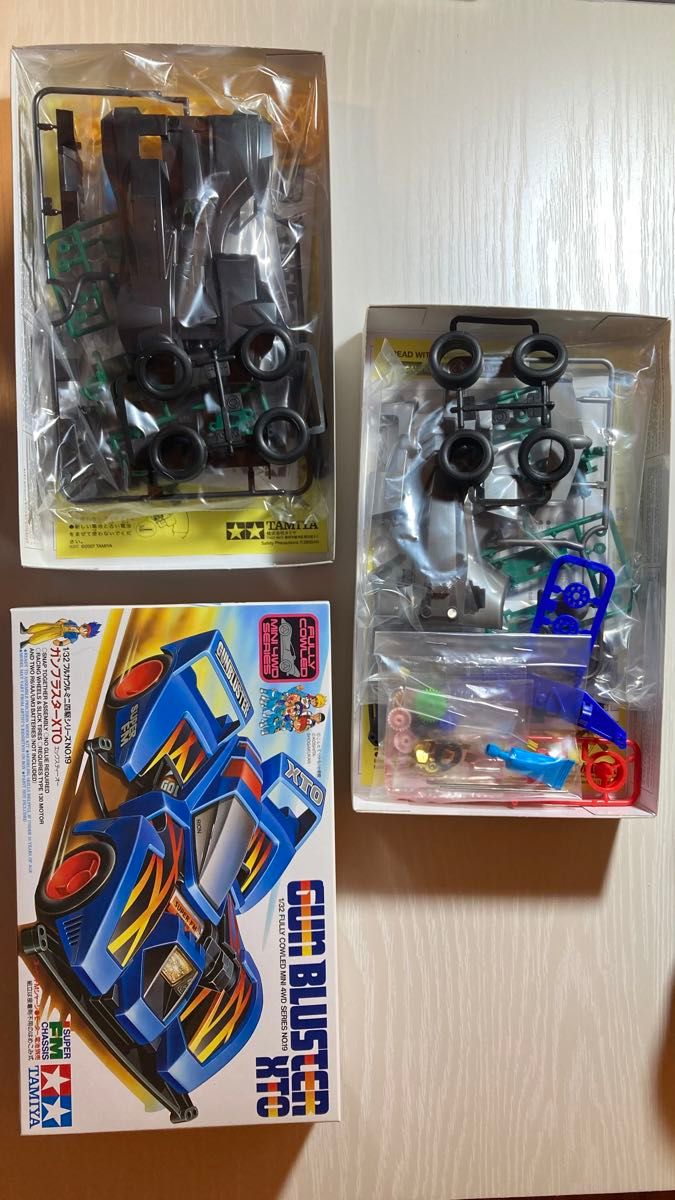 【未組立新品】タミヤ 田宮 ミニ四駆 ネオトライダガー ZMC ベルクカイザー ガンブラスター XTO