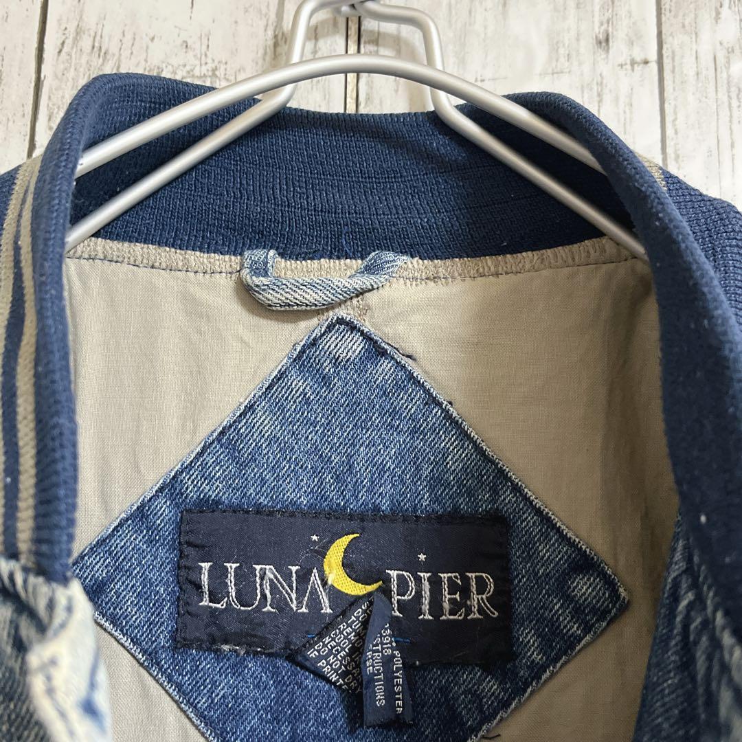 90's LUNA PIER デニムスタジャン バーシティジャケット XL 刺繍 90's LUNA PIER デニムスタジャン バーシティジャケット XL 刺繍