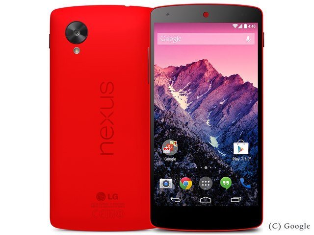 SIMフリー 白ロム Google Nexus5 16GB レッド LG-D821 SIMロック解除済み ワイモバイル 未使用 標準セット_画像1