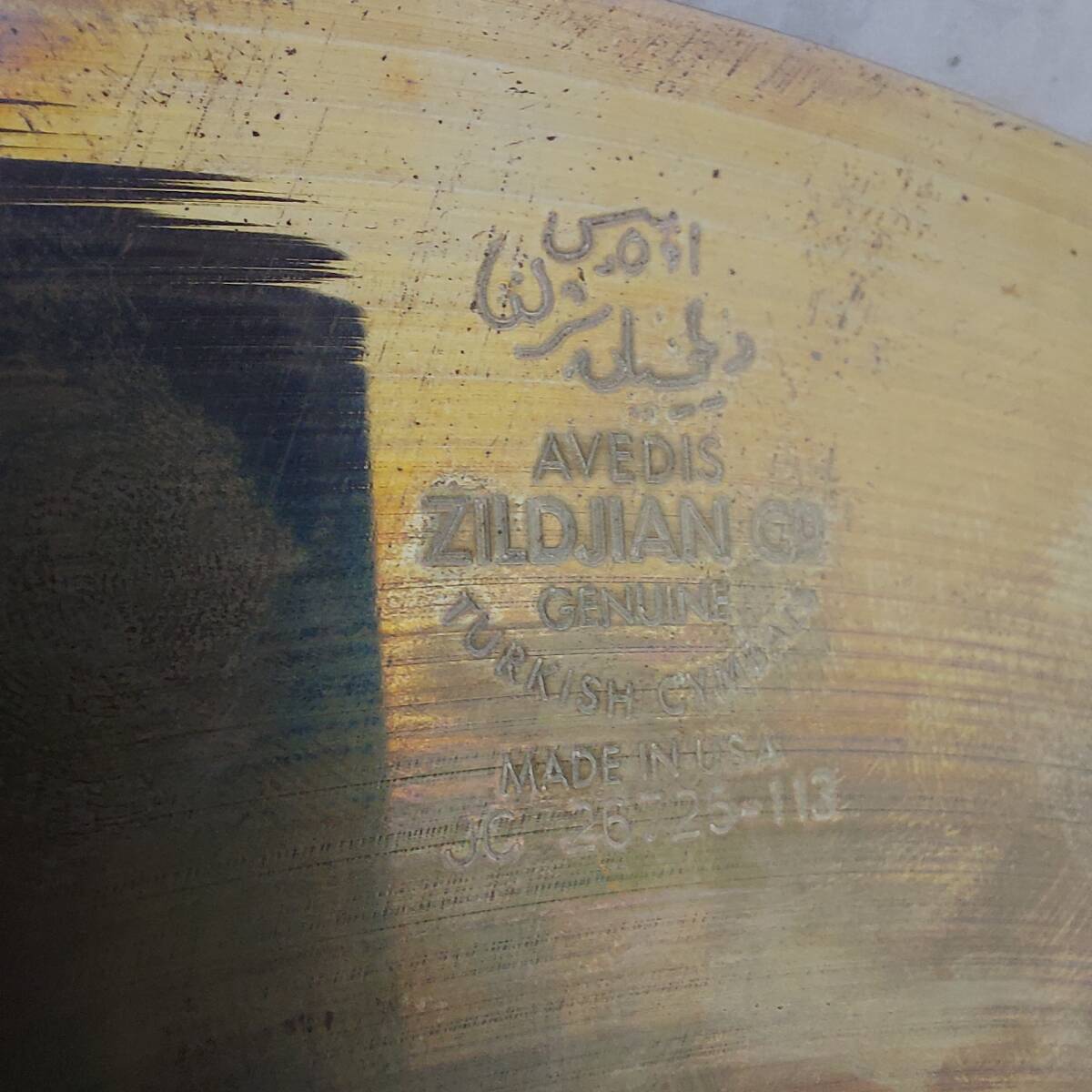 #1725 Zildjian ジルジャン シンバル 1セット STADIUM MEDIUM 12”/30cm ストラップ・ケース付 保管品の画像6
