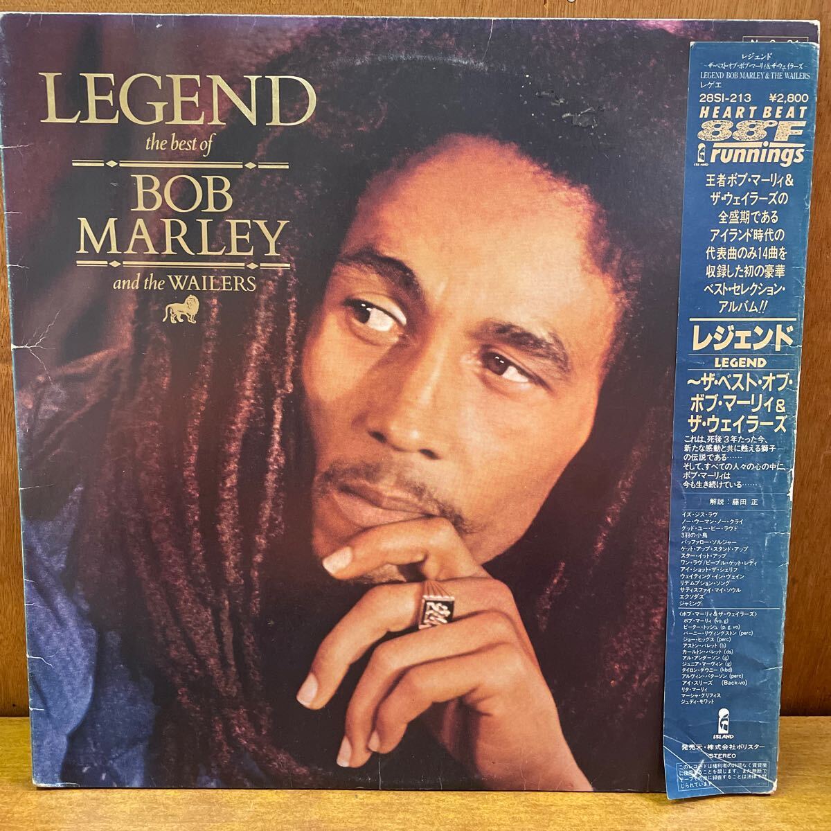 帯付 Bob Marley & The Wailers - Legend ボブ マーリー ウェイラーズ レジェンド _画像1