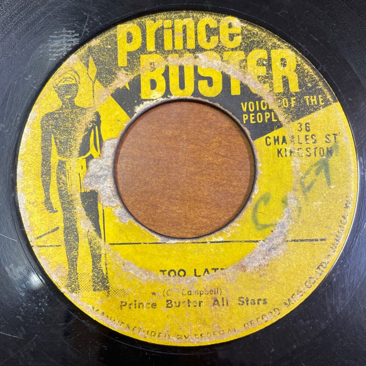 Prince Buster - Feel Up / Too Late (Voice of the People)の画像3