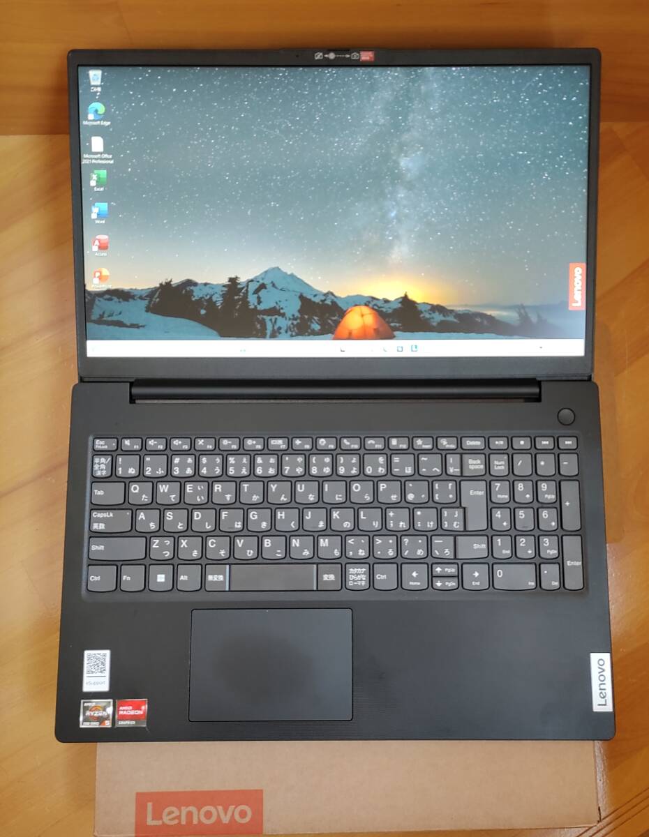 【美品】Lenovo V15 G4 AMN Ryzen 5 7520U/メモリ 8GB/SSD 256GB/15.6型/win11/office 23年製　82YU00TFJP_画像2