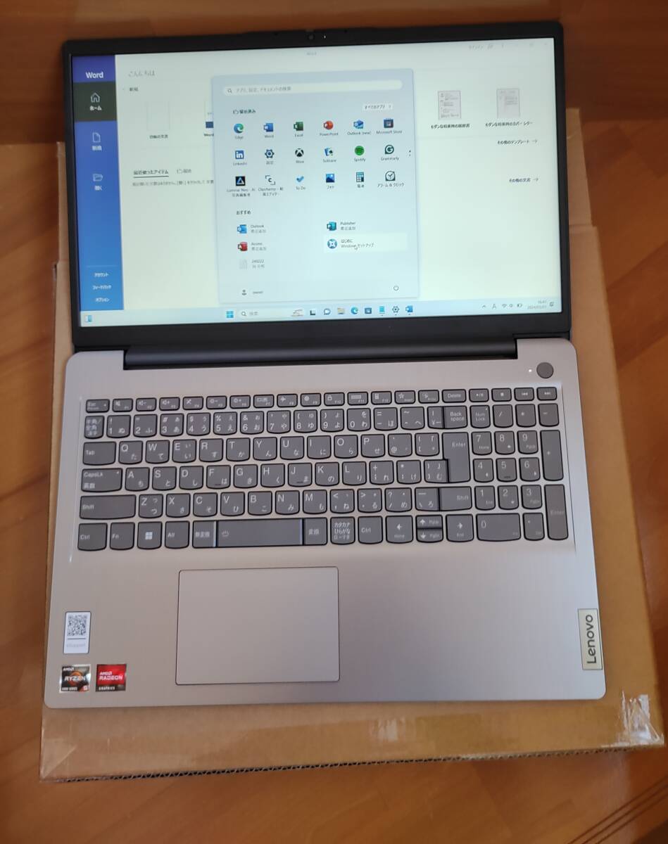 【ほぼ新品】Lenovo IdealPad Slim 370 Ryzen5 5625U/メモリ 8GB/SSD 512GB/15.6型フルHD/win11/office 82RN004JJP 22年6月製の画像2