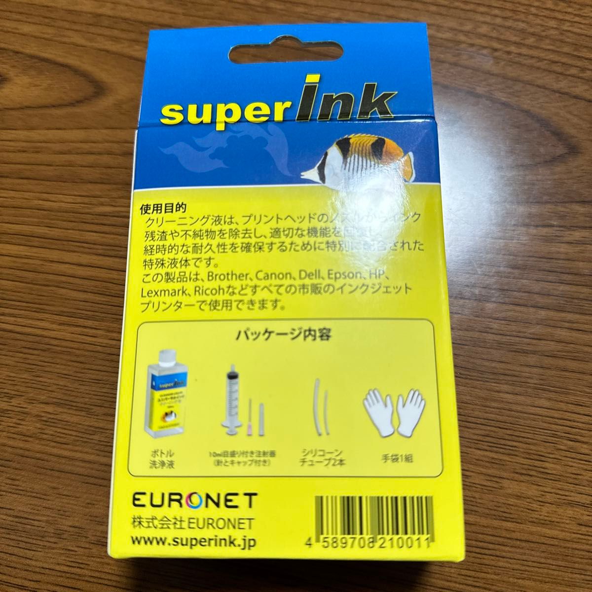 未使用品　100ml クリーニング液 - superInk ユニバーサル 洗浄液 インクジェットプリントヘッド用