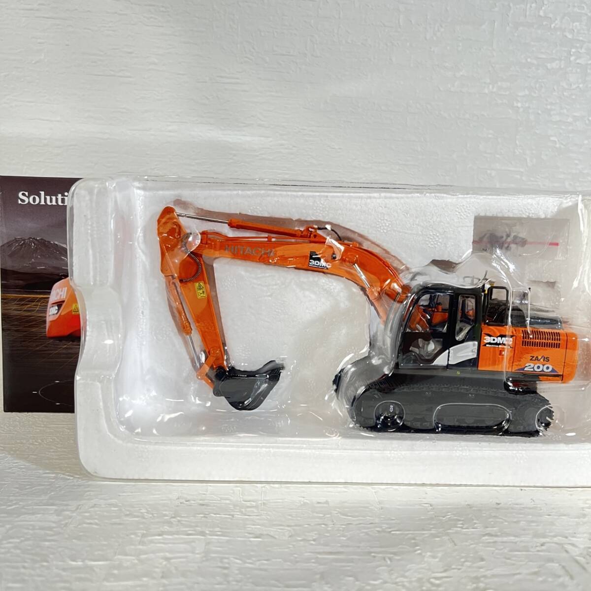 日立　HITACHI　ZAXIS200x-６　ICT油圧ショベル　ミニカー　5-6