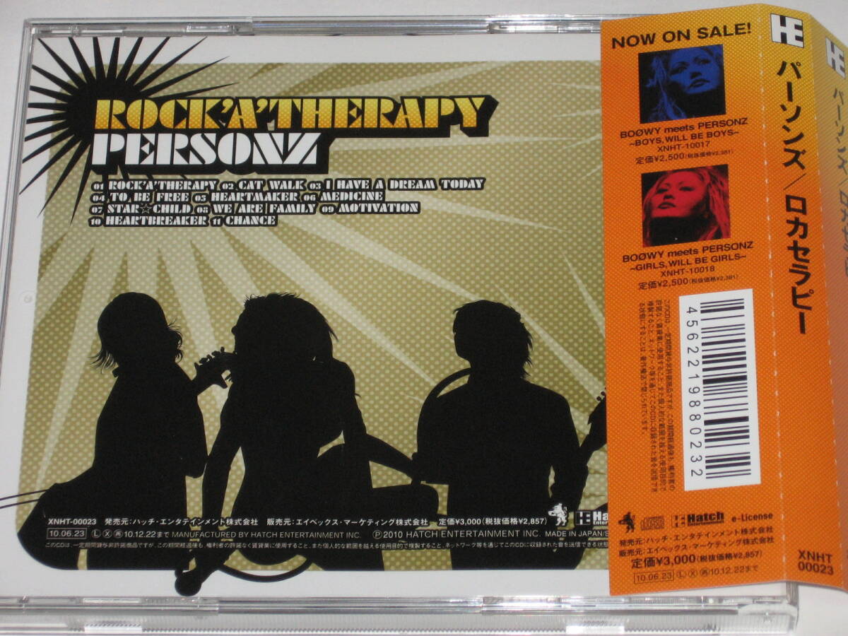 CD Person's (PERSONZ)[ro катушка lapi-(ROCK\'A\'THERAPY)] с лентой 