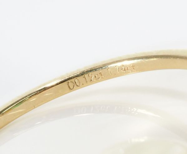 【厳選商品】 【1.86ct】 天然 エメラルド ダイヤモンド リング 指輪 刻印有 〈愛の石〉 18金製 K18YGの画像5