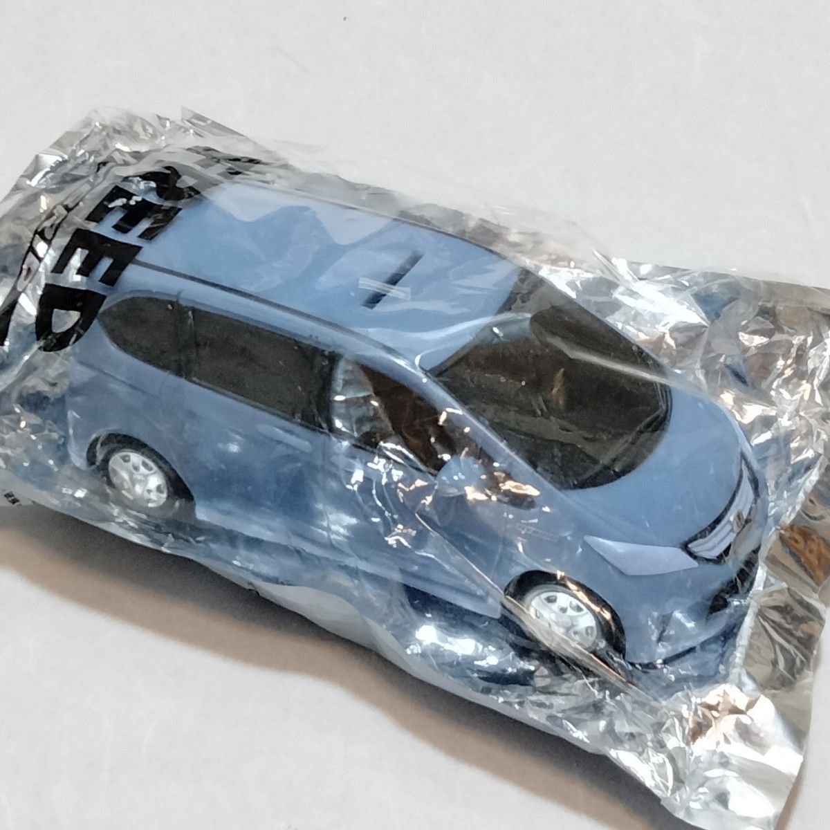 新品 HONDA ホンダ FREED フリード HYBRID 貯金箱 非売品|Yahoo 新品 HONDA ホンダ FREED フリード HYBRID 貯金箱 非売品|Yahoo
