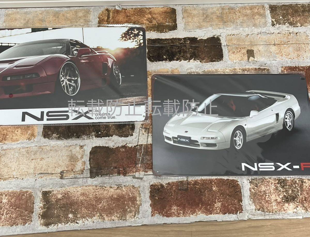 HONDA NSX　③ ブリキ看板　エヌエスエックス　GTR 平成 旧車_画像3