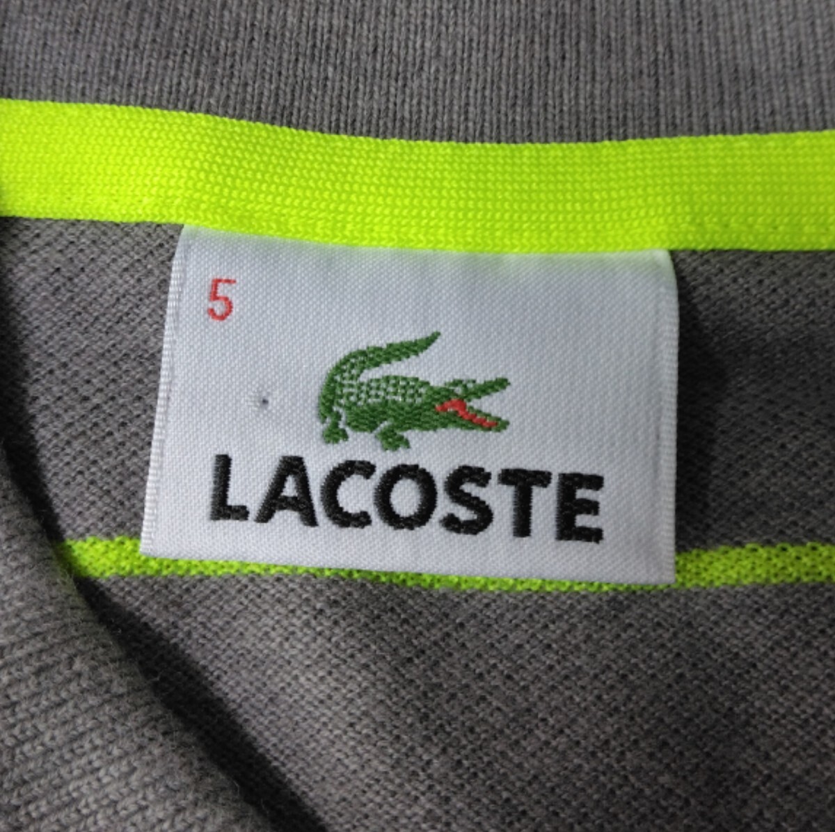 【超希少カラー】【大きいサイズ】LACOSTE　ラコステ　グレー×ネオングリーン　ストライプ　ボーダー　日本製　鹿の子　ポロシャツ_画像8