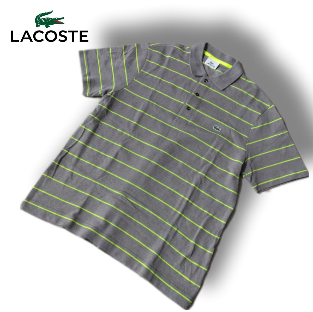 【超希少カラー】【大きいサイズ】LACOSTE　ラコステ　グレー×ネオングリーン　ストライプ　ボーダー　日本製　鹿の子　ポロシャツ_画像1