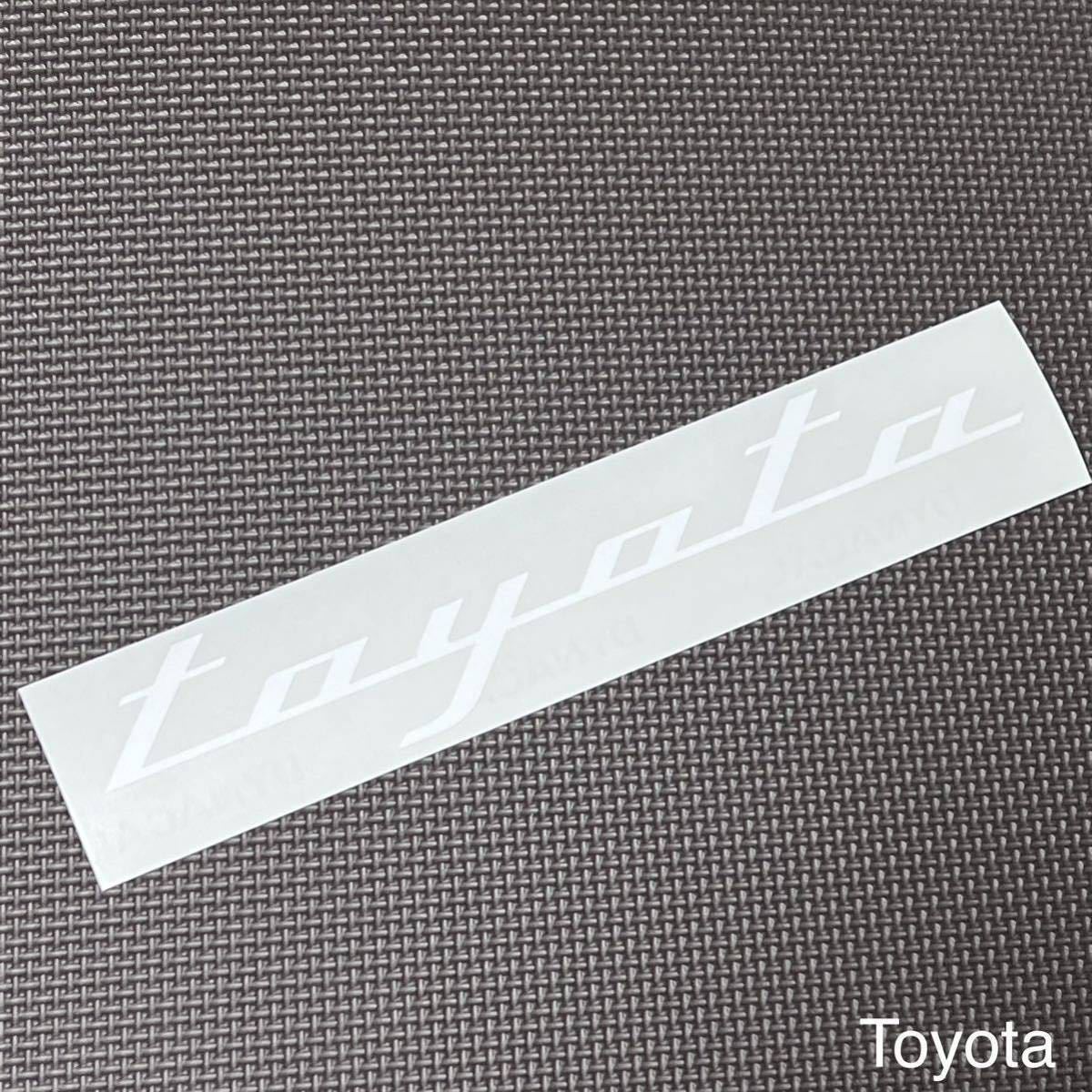 【28cm Wh】レトロ調 トヨタ カッティングステッカー トヨタ 白 カスタムの画像2