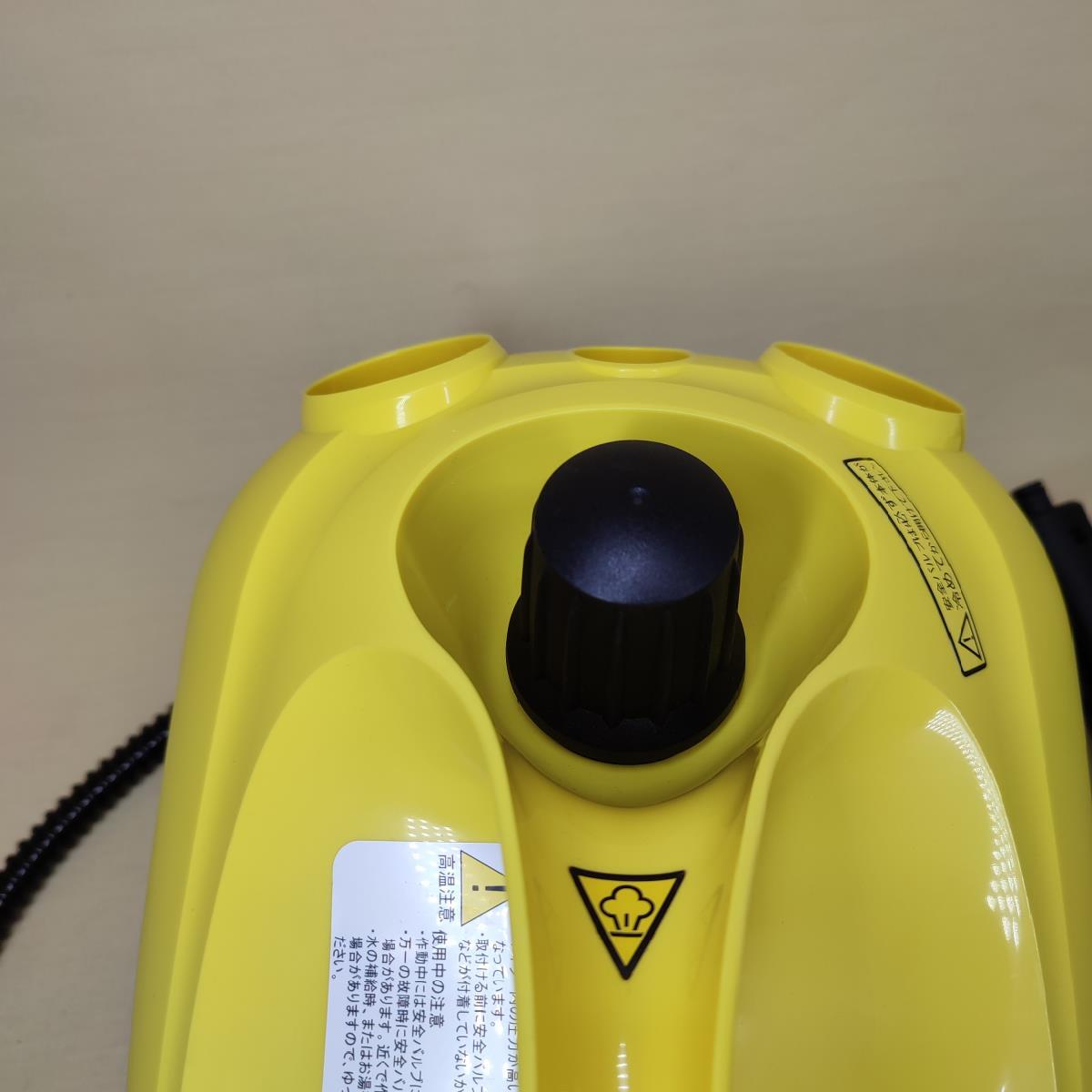 【動作確認済み】 KARCHER ケルヒャー SC 1000 PLUS スチームクリーナー 元箱 説明書付 掃除 洗浄 高圧洗浄機 家庭用の画像8