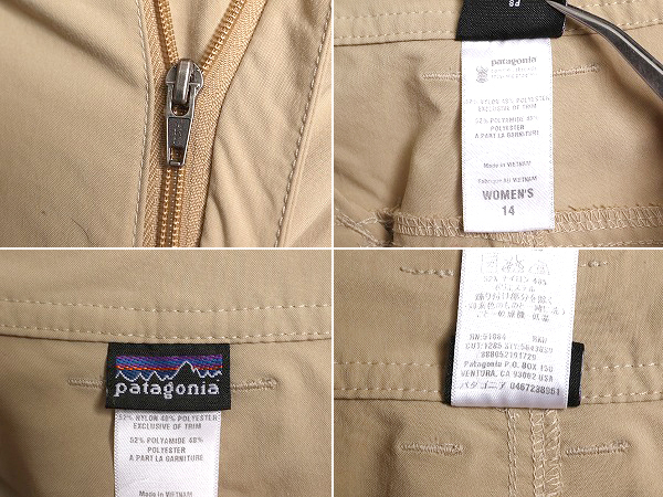 10年製 パタゴニア インターコンチネンタル ナイロン パンツ 14 レディース L 程/ 古着 Patagonia アウトドア ポケット付き ベージュ 薄手_画像3