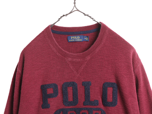 ポロ ラルフローレン リブ編み コットン ニット セーター メンズ M / 古着 POLO 前V トレーナー スウェット サガラワッペン バーガンディ_画像2