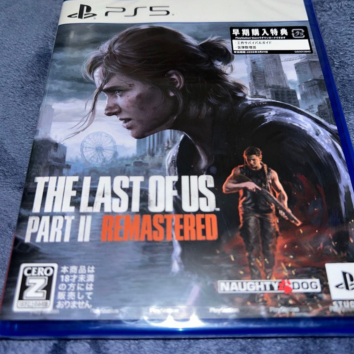 早期購入特典有り   未使用未開封  The Last of Us Part II Remastered   PS5ソフト  