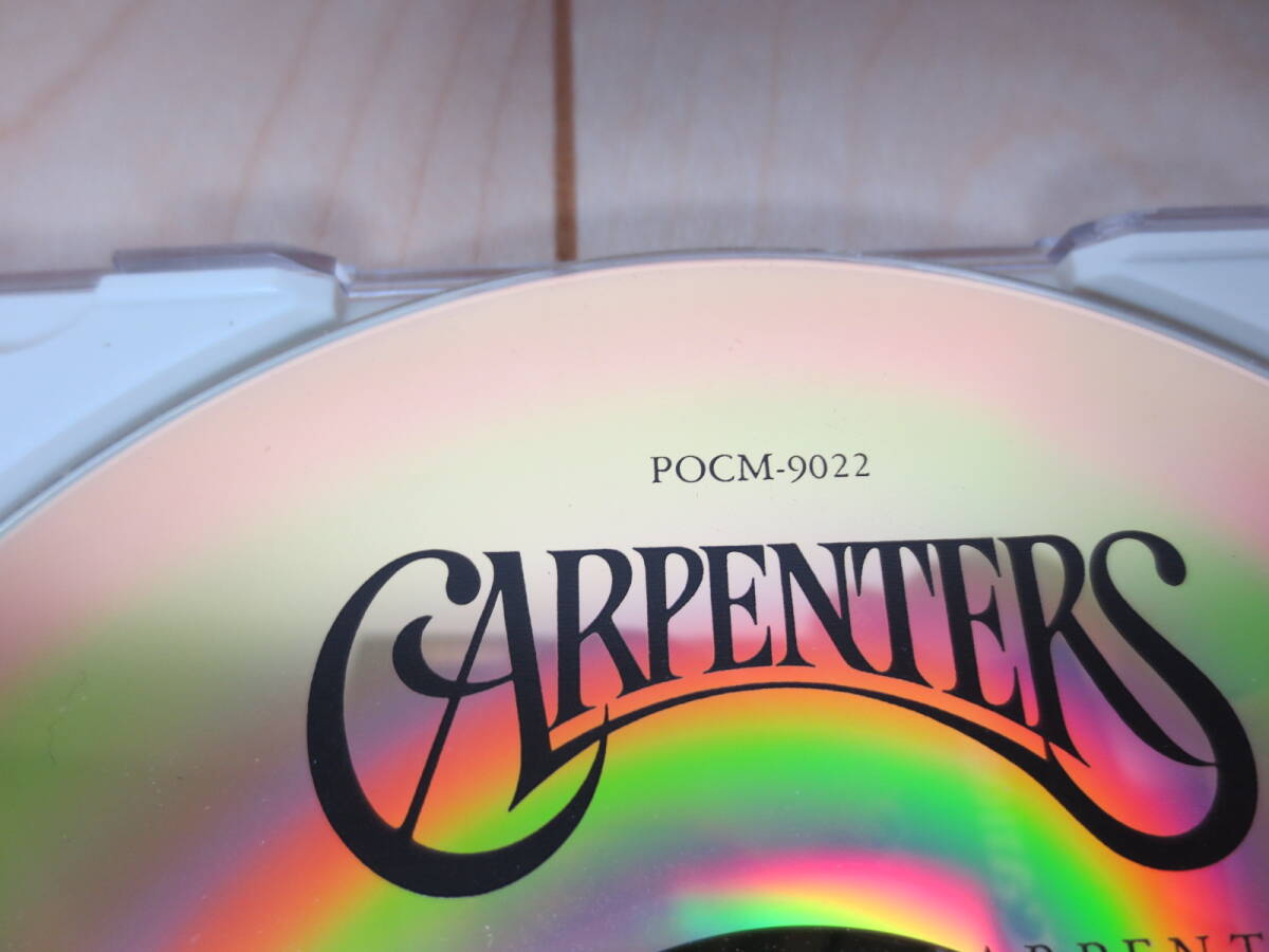 青春の輝き～ベスト・オブ・カーペンターズ～ゴールドCD★POCM-9022_画像7