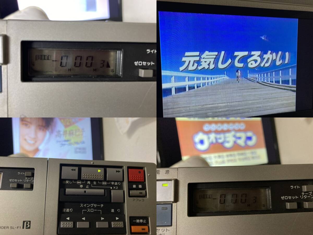 ★動作OK★SONY SL-F1&TT-F1★4D.D Fメカ搭載高級機★ベータポータブルビデオデッキ★1981年 定価￥274,000円 ソニー 日本製★の画像4