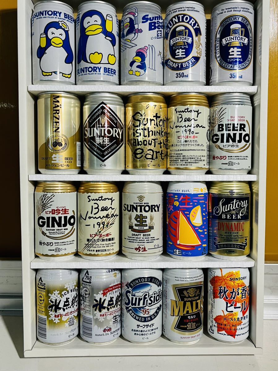 Yahoo!オークション - ペンギンズバー空缶 他 サントリービール Yahoo!オークション - ペンギンズバー空缶 他 サントリービール