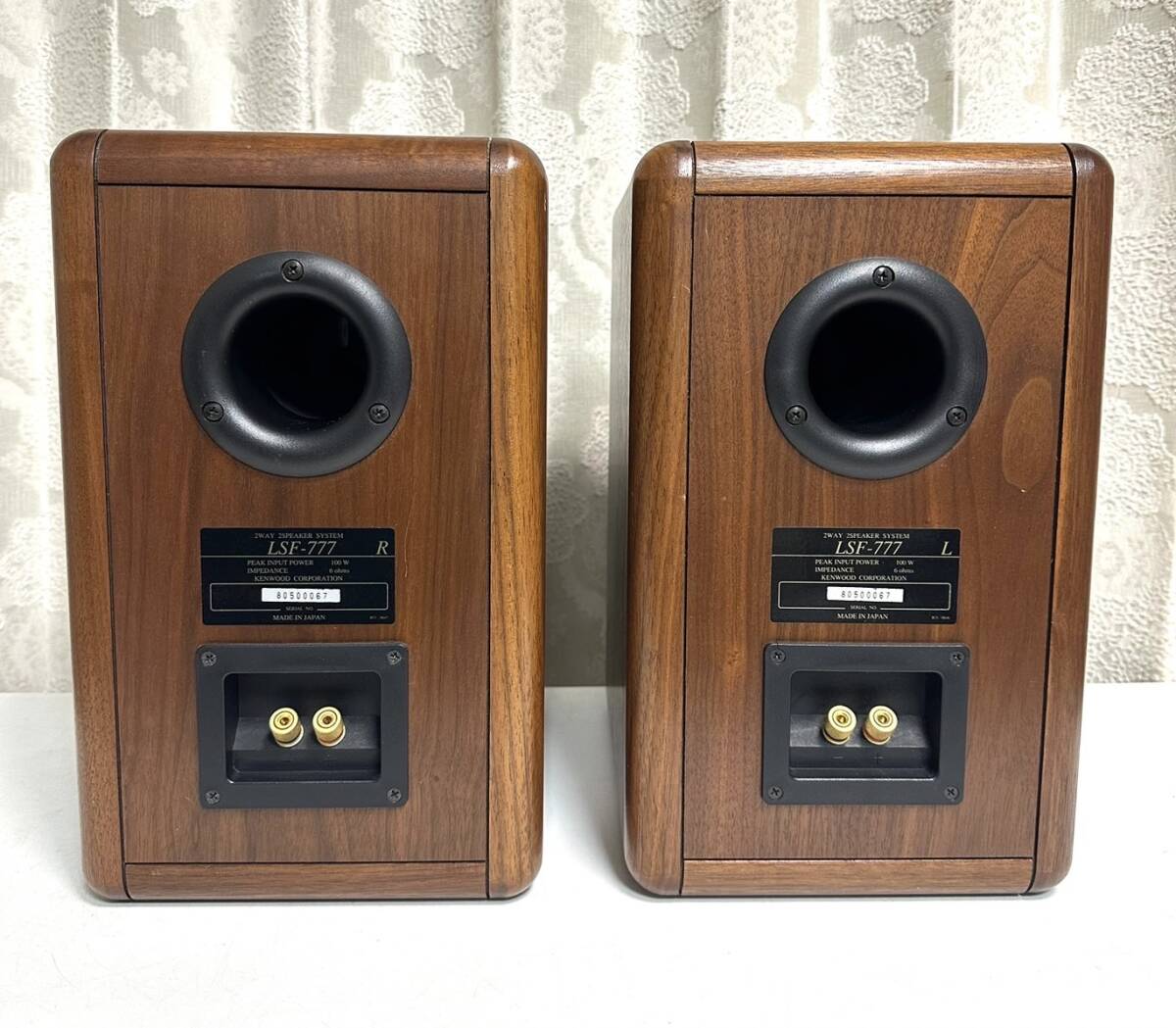 KENWOOD Kenwood LSF-777 speaker pair 