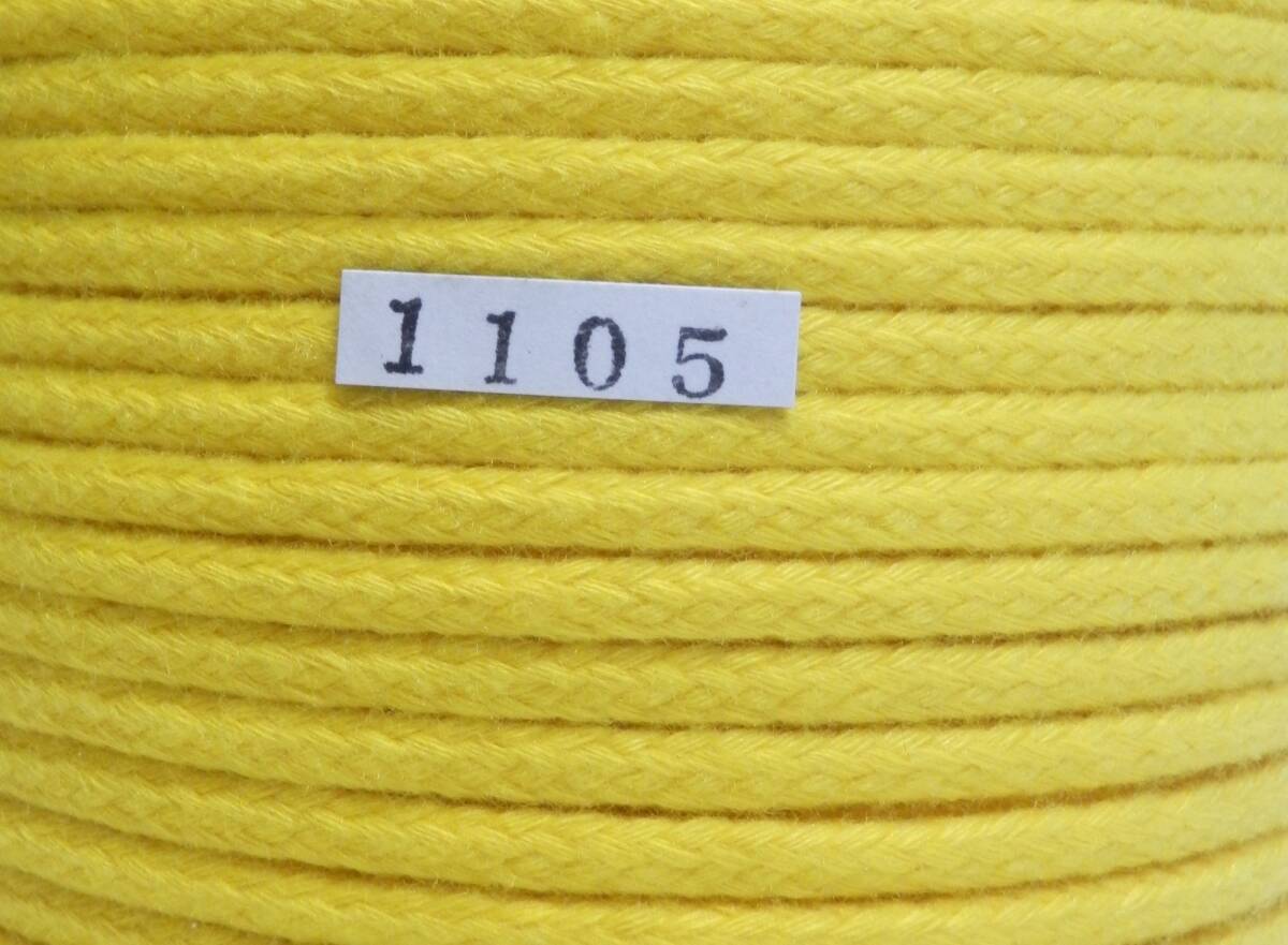 1105　アクリルひも　丸紐　小巻　黄色　太さ約4.4mm　長さ約80m_画像2